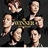 超新星「WINNER(初回限定盤C)」