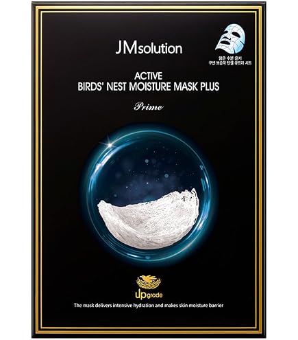 Amazon.co.jp: JMソリューション JMsolution アクティブゴールデン