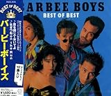 バービーボーイズ ベスト･オブ･ベスト