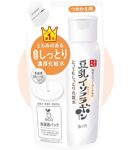 サナ 豆乳イソフラボン もちもち浸透乳液 とってもしっとり化粧水 つめかえ用 Amazon | 【まとめ買い】 サナ なめらか本舗 豆乳イソフラボン