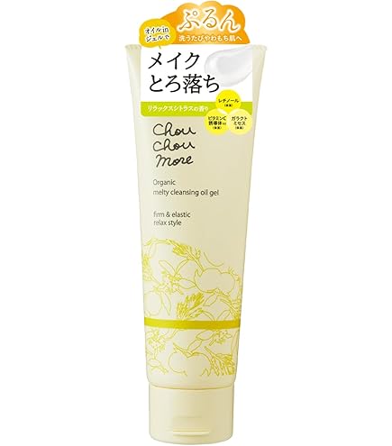 クレンジング・メイク落とし shushu Amazon | ChouChouMore シュシュ