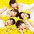 #好きなんだ(Type D初回限定盤)