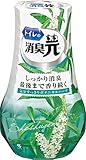 トイレの消臭元 消臭芳香剤 トイレ用 気分すっきりボタニカルハーブ 400ml×7個
