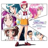 �Ƃ��߂��������A��2 �I���W�i���E�Q�[���E�T���g�� vol.2