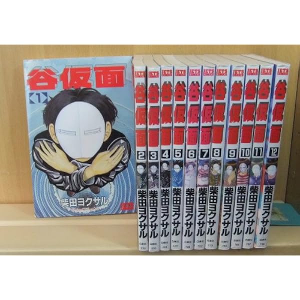 Amazon.co.jp: エアマスター 全28巻完結セット (ジェッツコミックス