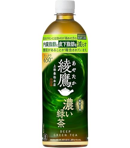 Amazon.co.jp: ダイドー 大人のカロリミット 玉露仕立て 緑茶プラス