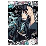 鬼滅の刃ウエハース8 [29.時透無一郎(スーパーレア)(ホロ箔押し加工)](単品)※カードのみです。お菓子は付属しません。