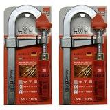 ベッセイ(BESSEY) U字型 クランプ(2個セット) LMU10/5*2