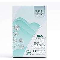 Amazon.co.jp: フェイスマスク DR PLANT セッコク蘭 柔らかい