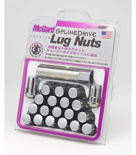 Amazon | McGard マックガード MCG-65006 スプラインドライブ