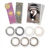 ［ TWICE ミナ イメージモデル カラコン ］メビラージュ ワンデー 1箱10枚入 MEVILAGE 1day 14.0mm 8.6mm 度あり 度なし PWR：-0.75／COLOR：ブラックスワン