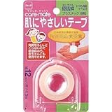 ニトムズ:ニトムズ 優肌絆 プラスチック細 N1350 型式:N1350