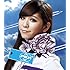 ぱすぽ☆「ViVi夏(初回限定盤G/玉井杏奈)」