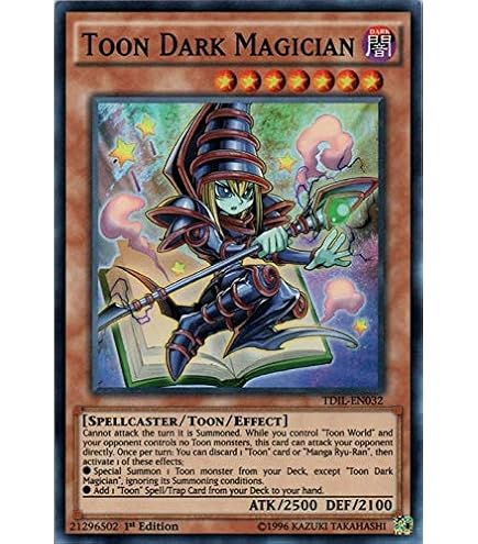 Amazon.co.jp: 遊戯王 トゥーン・ダーク・マジシャン・ガール DUPO