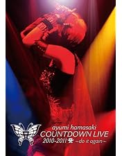 Amazon.co.jp: ayumi hamasaki ARENA TOUR 2015 A(ロゴ) Cirque