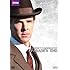 ベネディクト・カンバーバッチ パレーズ・エンド 完全版 DVD-BOX