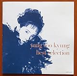 ���� �X�M���� �x�X�g�Z���N�V����