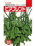 ビアフレンド タキイ種苗のエダマメ種です