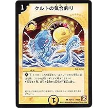 51sYMZ1JJHL._AC_UL210_SR210,