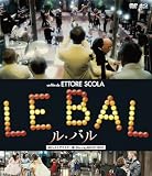 ル・バル 4Kレストアマスター版 BD&DVD BOX [Blu-ray]