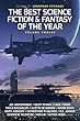 The Best Science Fiction and Fantasy of the Year: Volume Twelve (Best SF & Fantasy of the Year)