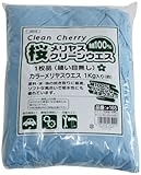高田商事 Clean Cherry 桜メリヤスクリーンウエス 一枚品 カラー【純綿100%の1枚品(縫い目無し)ウエス】