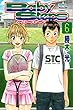 ベイビーステップ（６） (週刊少年マガジンコミックス)