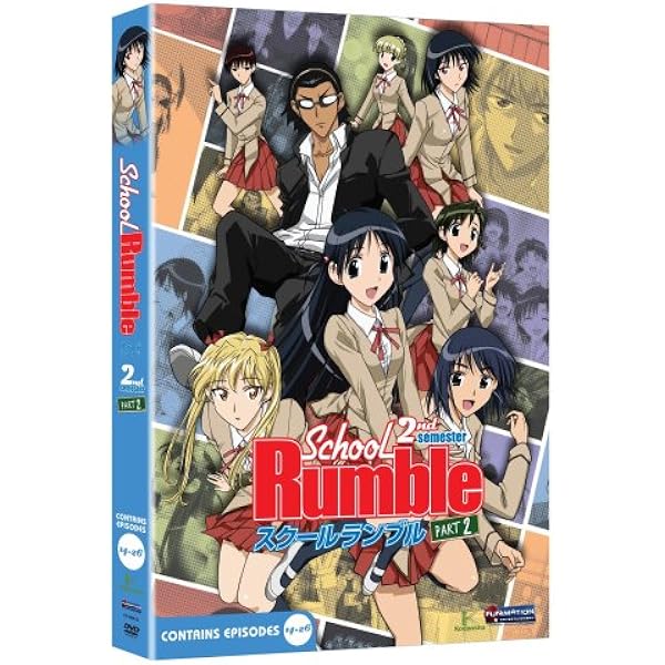 Amazon.co.jp: School Rumble 1 & Ovas: DVD