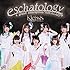 eschatology / a grand conception "ARCALAST"