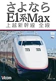 �r�R�����C�h�W�] ����Ȃ�E1�nMax ��z�V���� �S��