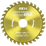 SK11 MULTIチップソーGOLD 充電丸鋸・防じん丸鋸用 100mm 100X32P