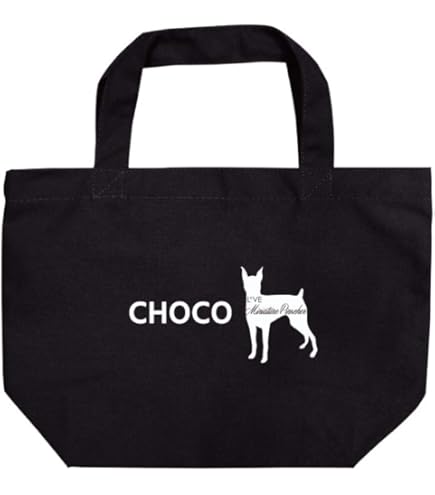 Amazon.co.jp: [名入れ]ミニチュアピンシャー シルエット お散歩バッグ