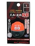 キザクラ(kizakura) 大知モデル 大知遠投60 L 0 オレンジ