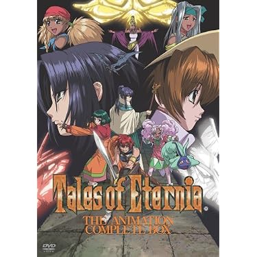 コレクション、趣味 付属品完備 テイルズオブエターニア DVD BOX 全巻