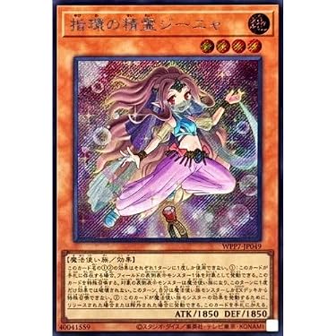 Amazon.co.jp 最新リリース: シングルノンスポーツコレクションカード