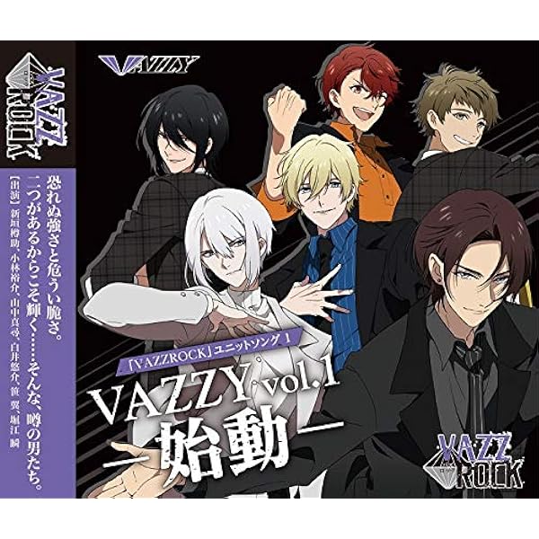 VAZZROCK CD まとめ売り　3rd 全巻セット VAZZROCK CD まとめ売り 3rd 全巻セット