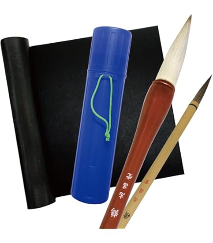 Amazon.co.jp: 志昌堂 書き初めセット 大筆6号筆 小筆 下敷 筒 の4点
