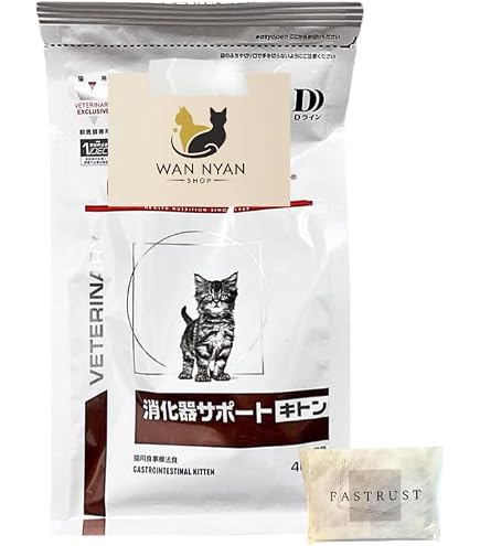 Amazon.co.jp: ロイヤルカナン 猫 消化器サポート キトン 400g 療法食