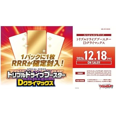Amazon.co.jp 最新リリース: undefined の新着ランキングです。