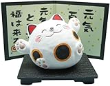 萬古焼 置物 かわいい オブジェ インテリア 元気 ねこ (小) 日本製 14505