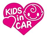 Sticker Shop Haru KIDS ＩＮ CAR ステッカー ハート型Bタイプ 15cm ピンク