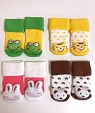 バイヤーズ ベビー 靴下 ソックス アニマル かわいい 動物 ワンポイント おしゃれ (0～6ヶ月)