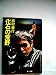 化石の荒野 (1978年) (角川文庫)