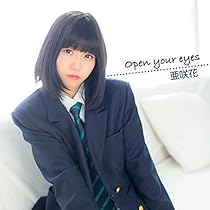 CLOSE YOUR EYES ジンシャン　9/7 CLOSEYOUREYES デビューメンバー7名！ 1位は #マージンシャン