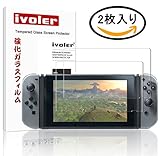 【2枚入り】Nintendo Switch専用強化 ガラスフィルム iVoler 9H硬度の液晶保護 フィルム 気泡防止 透明クリア 耐指紋