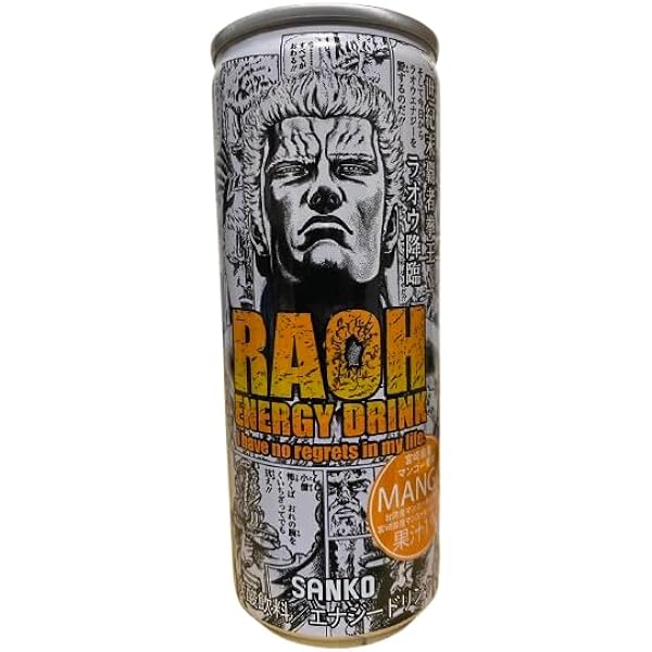 Amazon.co.jp: ラオウエナジー ブラックエナジー 30本入り 【メーカー