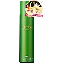 Amazon | ウェルベスト 薬用リリィジュミスト 1本 (130g / 約40日分