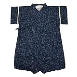 和柄 甚平グレコ ロンパース 日本製 夏物 パジャマ j-71614 80cm ネイビー