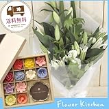 お供えセット　ユリお供え花束 カラーは白のみ(グリーンが入ります)＋【花づくし】12個のお花のキャンドルギフトセット