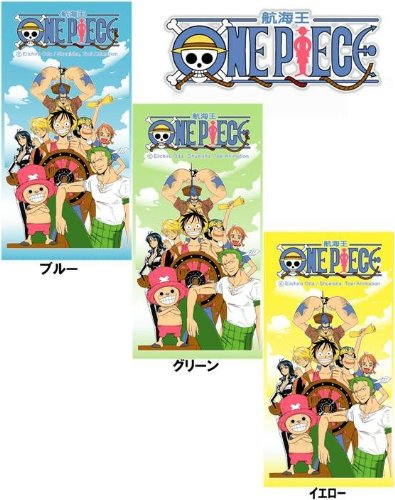 ワンピース タオル ニッキ